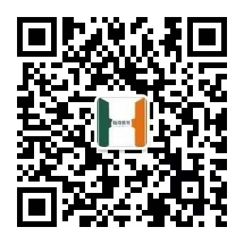 翰海考研官方公众号二维码